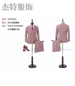 兰州礼服定做