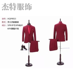 兰州婚纱礼服定做